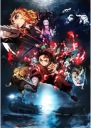 Plagát Anime Manga Demon Slayer KNY_094 A3