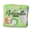 Naturella Ultra Normal Ultratenké hygienické vložky s krídelkami