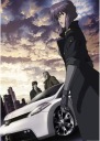 Plagát Anime Manga Ghost in the Shell gits_028 A3