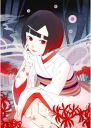 Plagát Anime Manga Noragami NRGM_005 A3