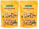 Bakalland kešu oriešky 75g x2