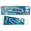 ZUBNÁ PASTA PRE DETI 9-12 ROKOV AQUAFRESH ADVANCE S FLUORIDOM DB5