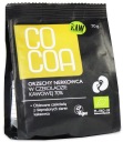 KŠU ORIECHY V BIO KÁVOVEJ ČOKOLÁDE 70 g -