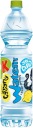 KUBUŚ Voda pitná voda s citrónovou šťavou 1,5 l