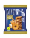Dupetky plátky cibule, med, horčica 70g