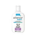allerco BABY hydratačné telové mlieko
