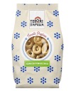 Talianske praclíky s rascou Taralli Tarallini Finocchio TESORI Apulia 400g