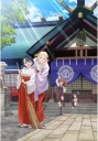 Anime Manga Edomae Elf Plagát EE_003 A3 (vlastné)
