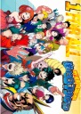 Anime Manga My Hero Academia Poster bnha_004 A3