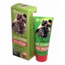 HORSE POWER KRÉM-GÉL ĽAHKOSŤ POHYBU 75ML