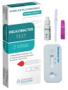 Krvný TEST HELICOBACTER na baktérie H Pylori x1