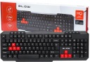 HERNÁ KLÁVESNICA 112 QWERTY KĽÚČOV USB ČIERNA DOMÁCA KANCELÁRIA PRE HRÁČOV