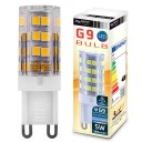 G9 SMD 2835 5W 230V LED žiarovka do lustrov
