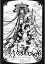 Anime Manga Plagát xxxHOLiC XXX_067 A3
