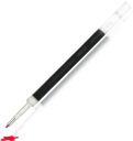 UNI UMR-87 červená kazeta
