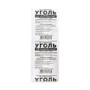 ZDRAVOPHARM AKTÍVNY UHLÍK 10 TABLETY 280 MG