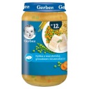 Gerber Rybie mrkvové hráškové knedle 250g