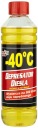 MY CAR DIESEL ADITIVE DEPRESATOR 500ml