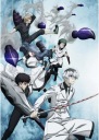 Anime Manga plagát Tokyo Ghoul tg_002 A3