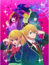 Anime Manga Oshi no Ko plagát OK_016 A3 (vlastné)