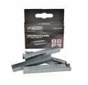 SVORKY AWTOOLS 8mm 1000ks.