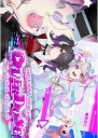 Plagát Anime Manga Needy Girl Overdose NGO_017 A3