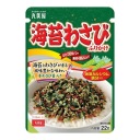 MARUMIYA NORI & WASABI FURIKAKE 22g
