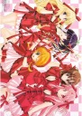 Anime Manga Girls Bravo plagát GBVO_015 A3