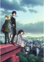 Plagát Anime Manga Noragami NRGM_001 A3 (vlastné)
