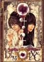 Anime Manga Death Note plagát dn_064 A3