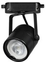 Pásový reflektor s objímkou ​​GU10, 60 mm, čierny