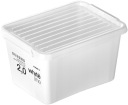 ORGANIZÁTOR BOX KONTAJNER S viečkom 2 L whiteline