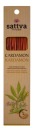 Sattva Natural Incense Kardamónové kadidlo 30G