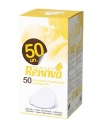 Renova vložky na dojčenie 50 kusov