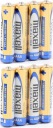 Alkalické batérie LR03 AAA 1,5V MAXELL 4ks x2