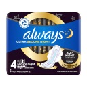 VŽDY ULTRA NOČNÉ hygienické vložky (6)