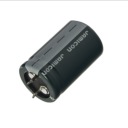 Elektrolytický kondenzátor 150uF 450V 25x40 Jamicon - séria HT - Dlhá životnosť