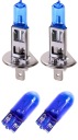2x ŽIAROVKA H1 SUPER BIELA ​​+ W5W 12V 55W E4 XENON SADA STUDENÁ BIELA