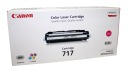 Purpurový toner Canon 717 MF8450 2576B002