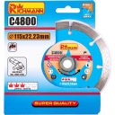 C4800 DIAMANTOVÝ DISK SEGMENT 115 MM RICHMANN