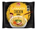 Ramen rezancová polievka KURACIA 83g Oyakata