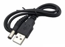 USB na 12V DC-Jack Zvýšený menič napätia