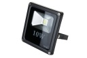 LED SVETLO 10W 3000K ČIERNA 900lm NEOBMEDZENÁ