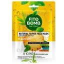 FITO BOMB Čistiaca pleťová maska, 25 ml
