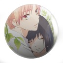 Anime Wake Up Sleeping Beauty VEĽKÝ VÝBER