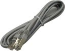 PATCHCORD RJ45 LAN KÁBEL STP CAT 5E 2M