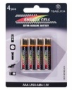 ALKALICKÉ BATÉRIE ENERGY CELL LR03/AAA (4ks)