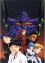 Anime Plagát Neon Genesis Evangelion nge 025 A3