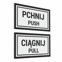 Push Pull - Push Pull - samolepky 7x12