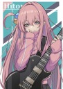 Plagát anime Manga Bocchi the Rock! BTR_001 A3